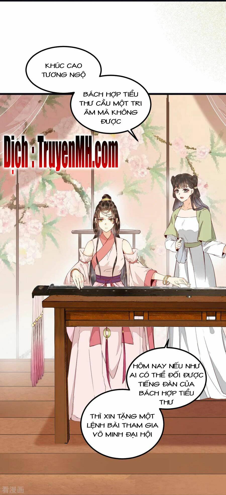 sát thủ vương phi không dễ chọc chapter 18.7 19