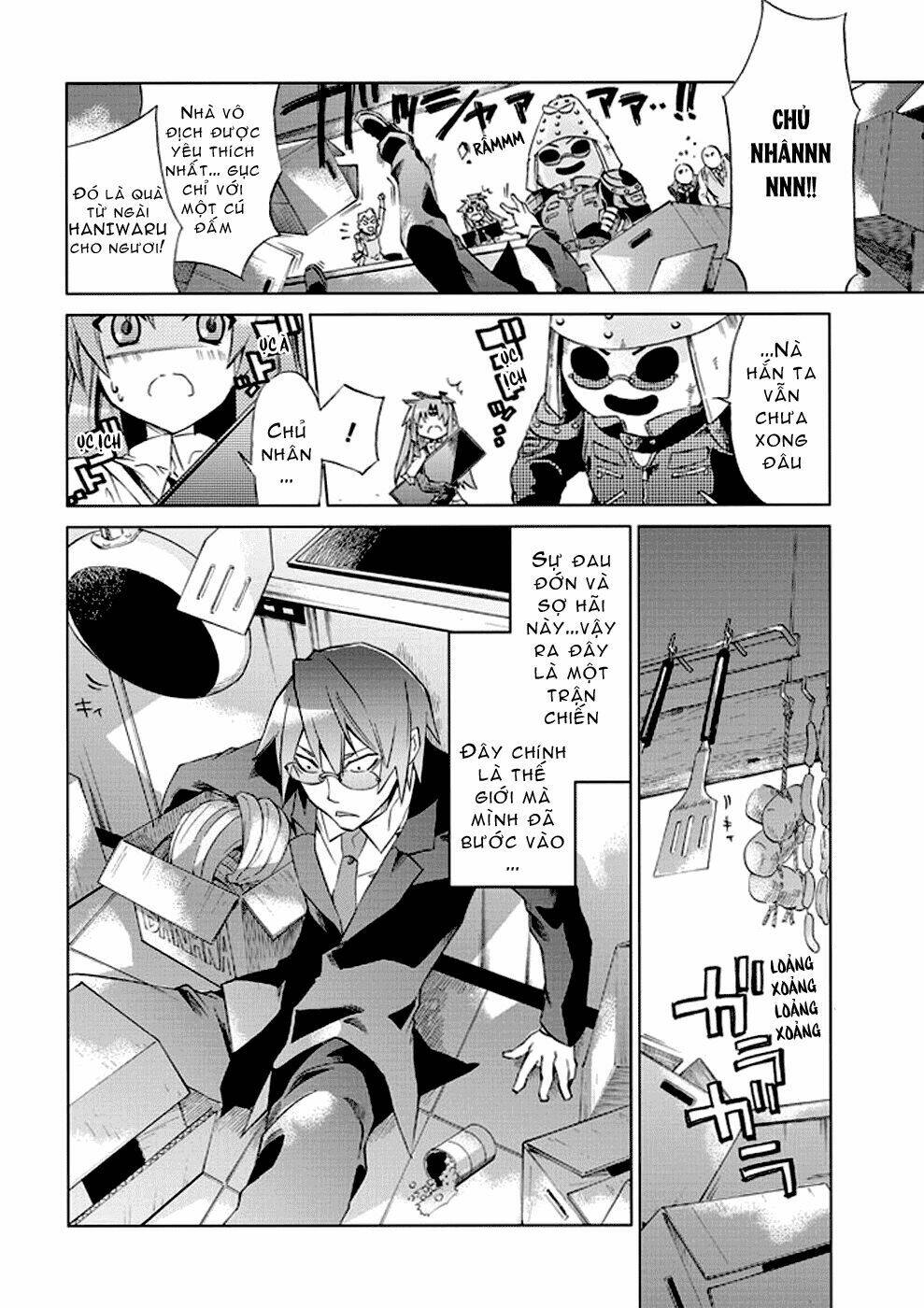 sentou jousai masurawo chapter 7 26