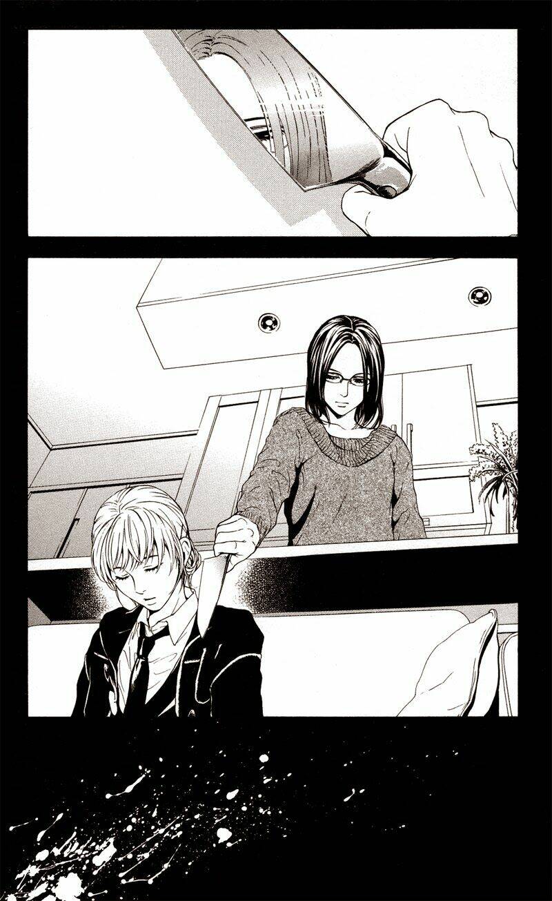 coelacanth chapter 4 40