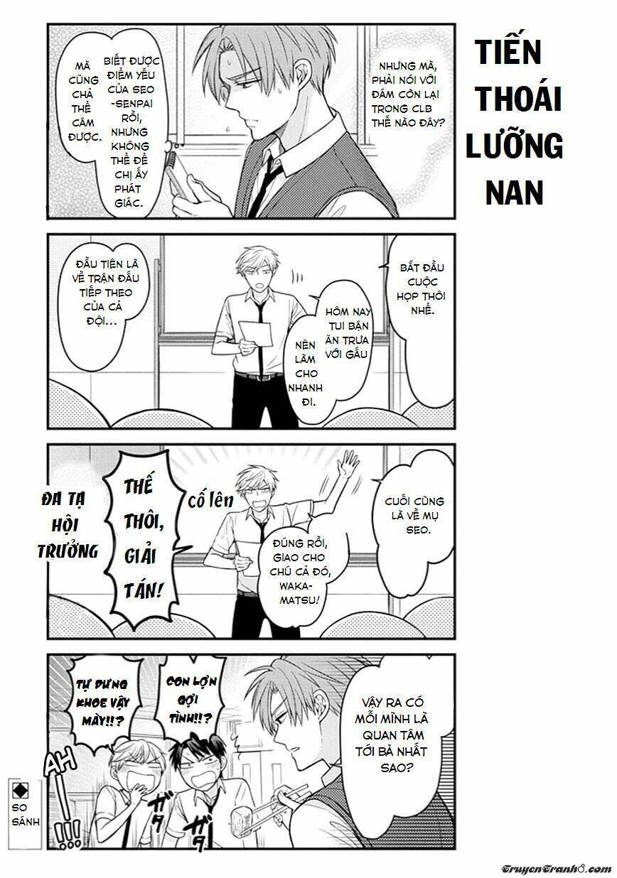 gekkan shoujo nozaki-kun chapter 66 13