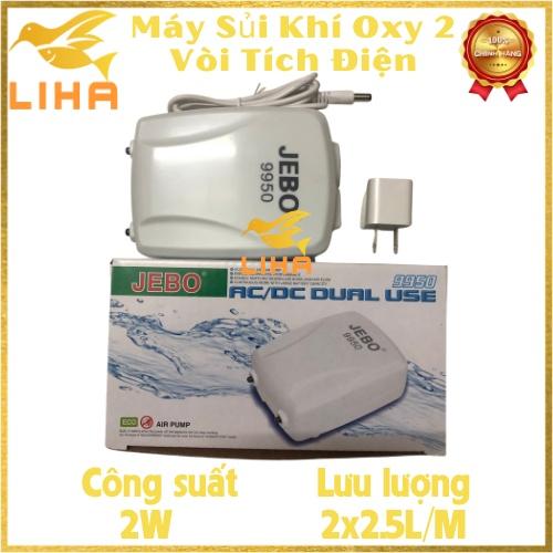 Máy Sủi Khí Oxy Tích Điện 2 Vòi Jebo 9950 - Máy Oxi Cho Hồ Cá