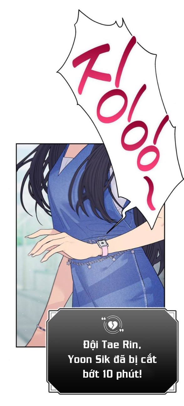 Couple Breaker chapter 74.1 31