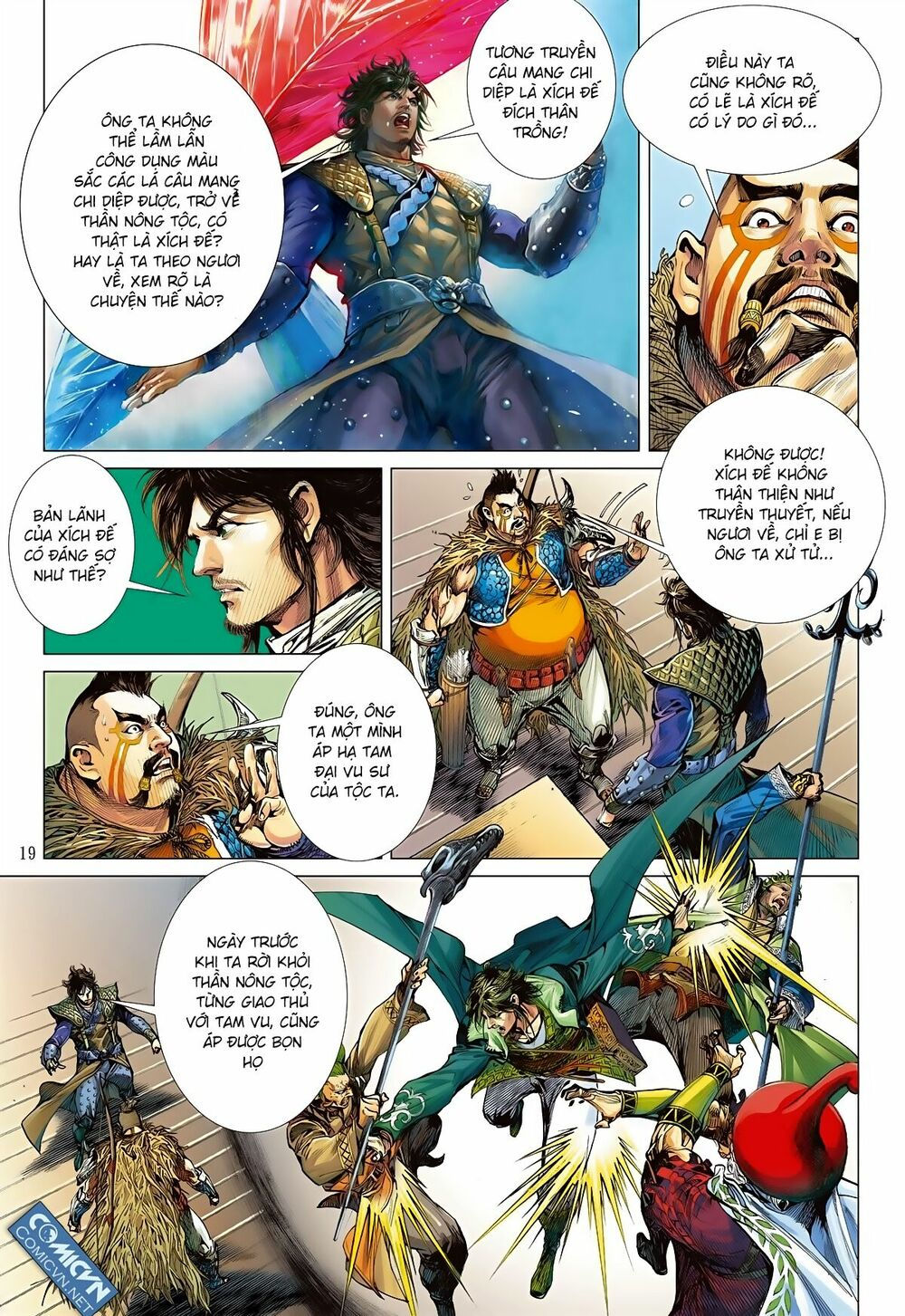 sơn hải kinh truyện chapter 72 19