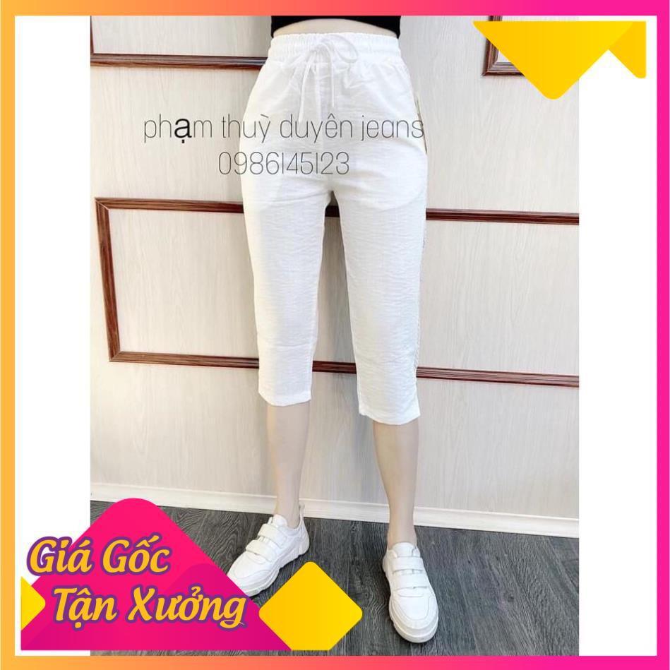 QUẦN NGỐ PHỐI LƯỚI, QUẦN LỬNG PHỐI LƯỚI CHẤT ĐŨI SIÊU MÁT