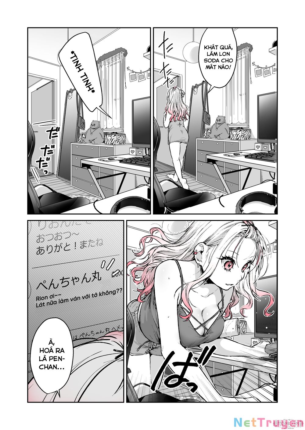 gyaru gamer homeraretai chapter 13 4