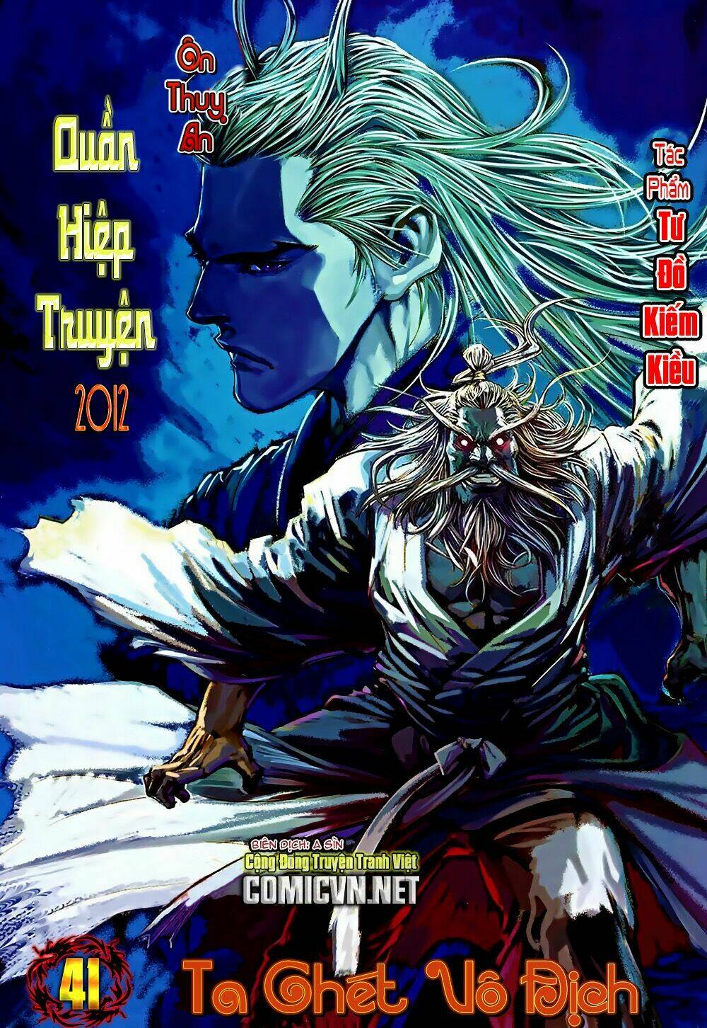 ôn thuỵ an quần hiệp truyện 2012 chapter 41 1