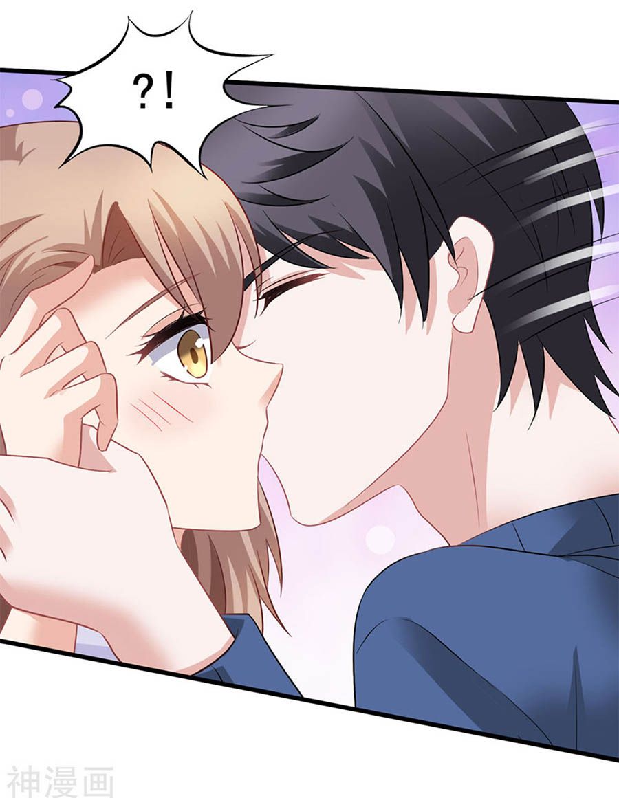 mỹ vị giai thê chapter 70 17