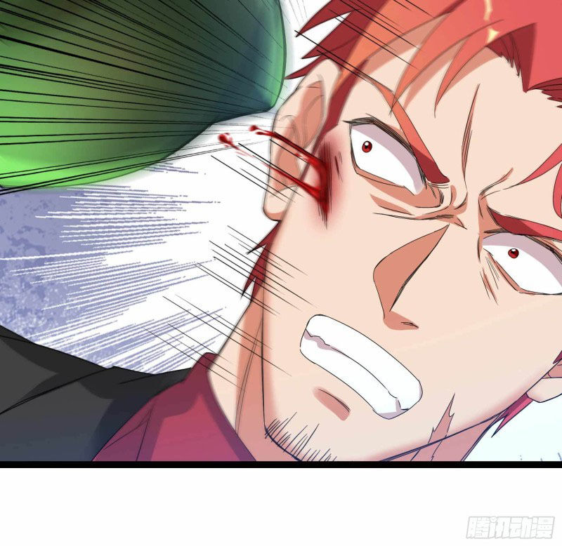 đỉnh phong cường thiếu chapter 83 30