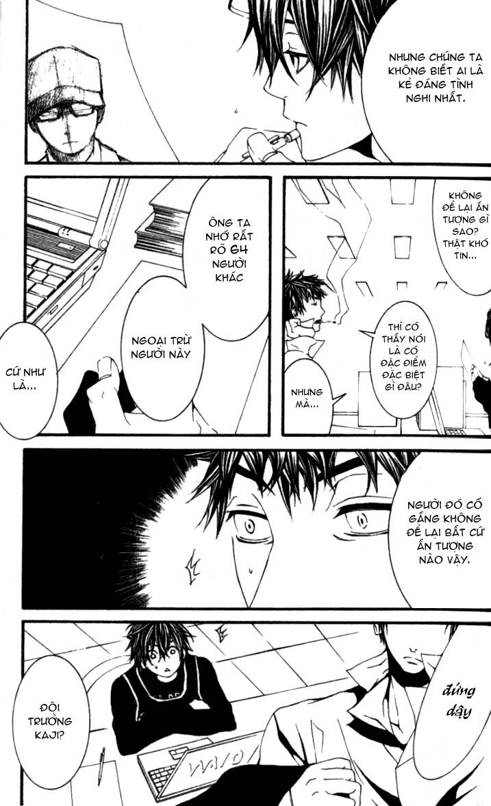 [switch] chapter 16 24