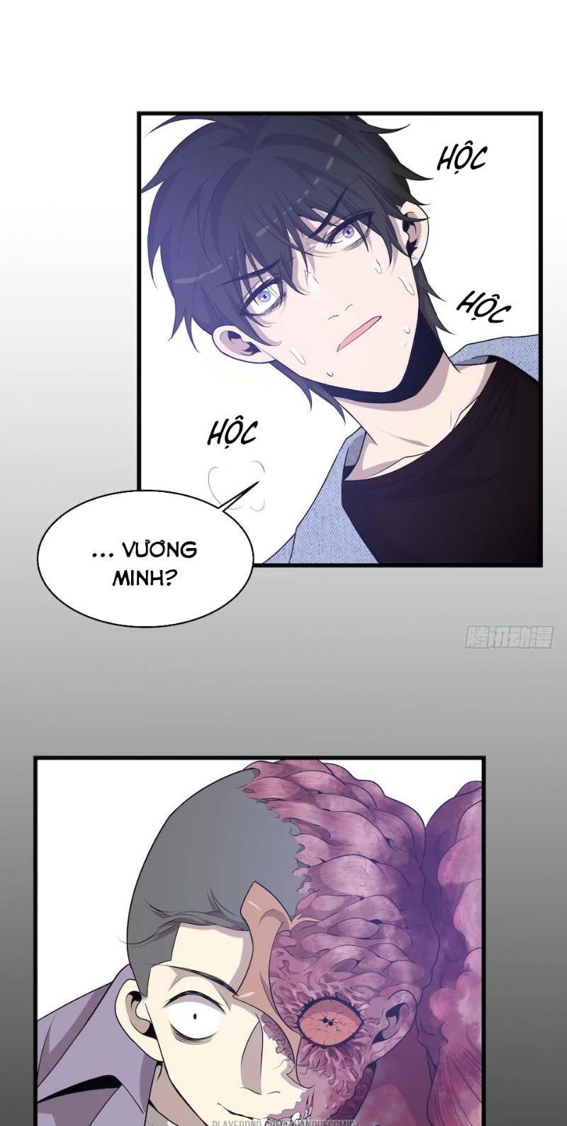 thát không mê thất chapter 34 15