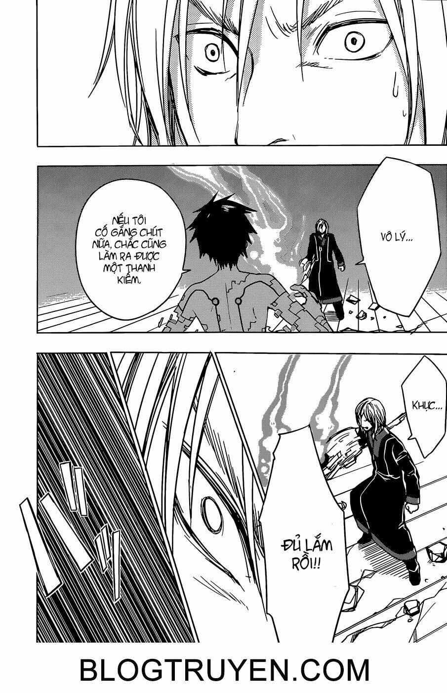 yuusen shoujo - plug-in girl chapter 13 23