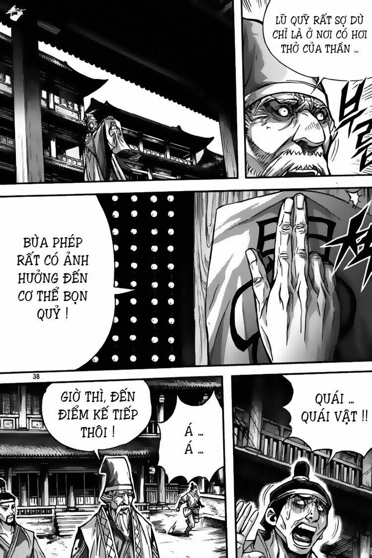 king of hell chapter 294 18