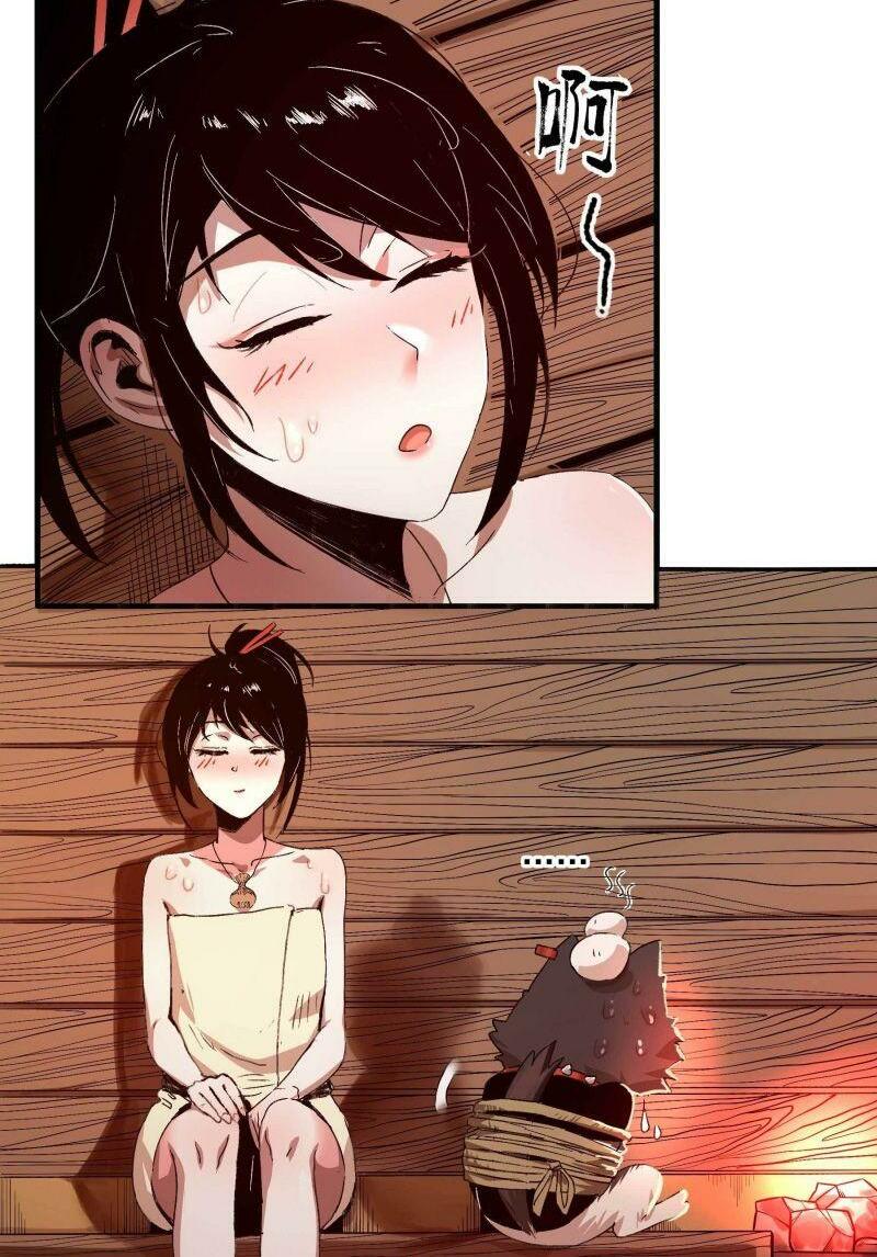 con quỷ đã sẵn sàng cho bữa tối ! chapter 8 27