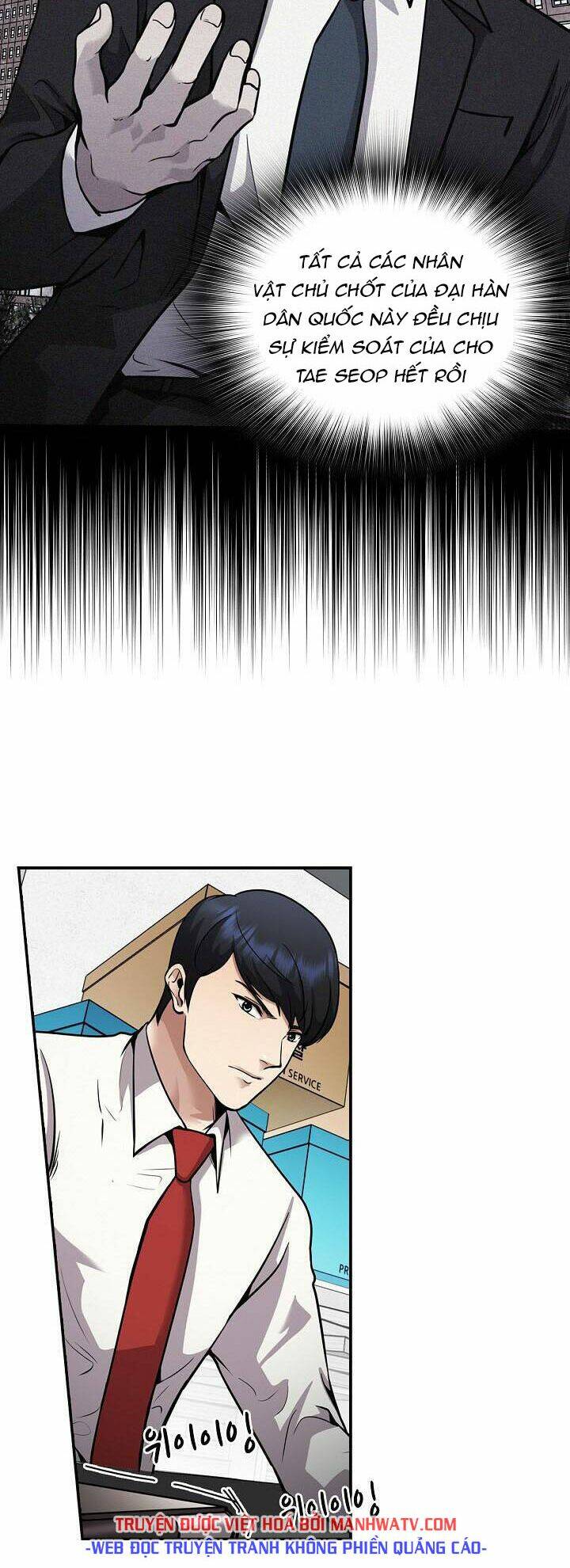 điều tra viên chuyển sinh chapter 120 31