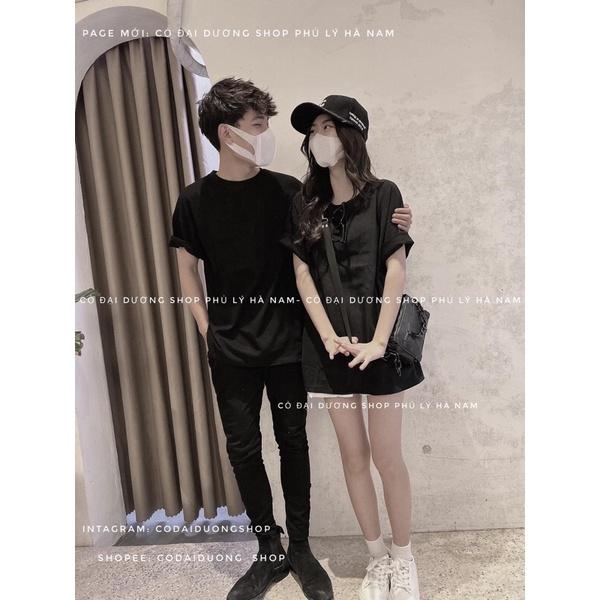 Áo phông trơn 3158 cộc tay
