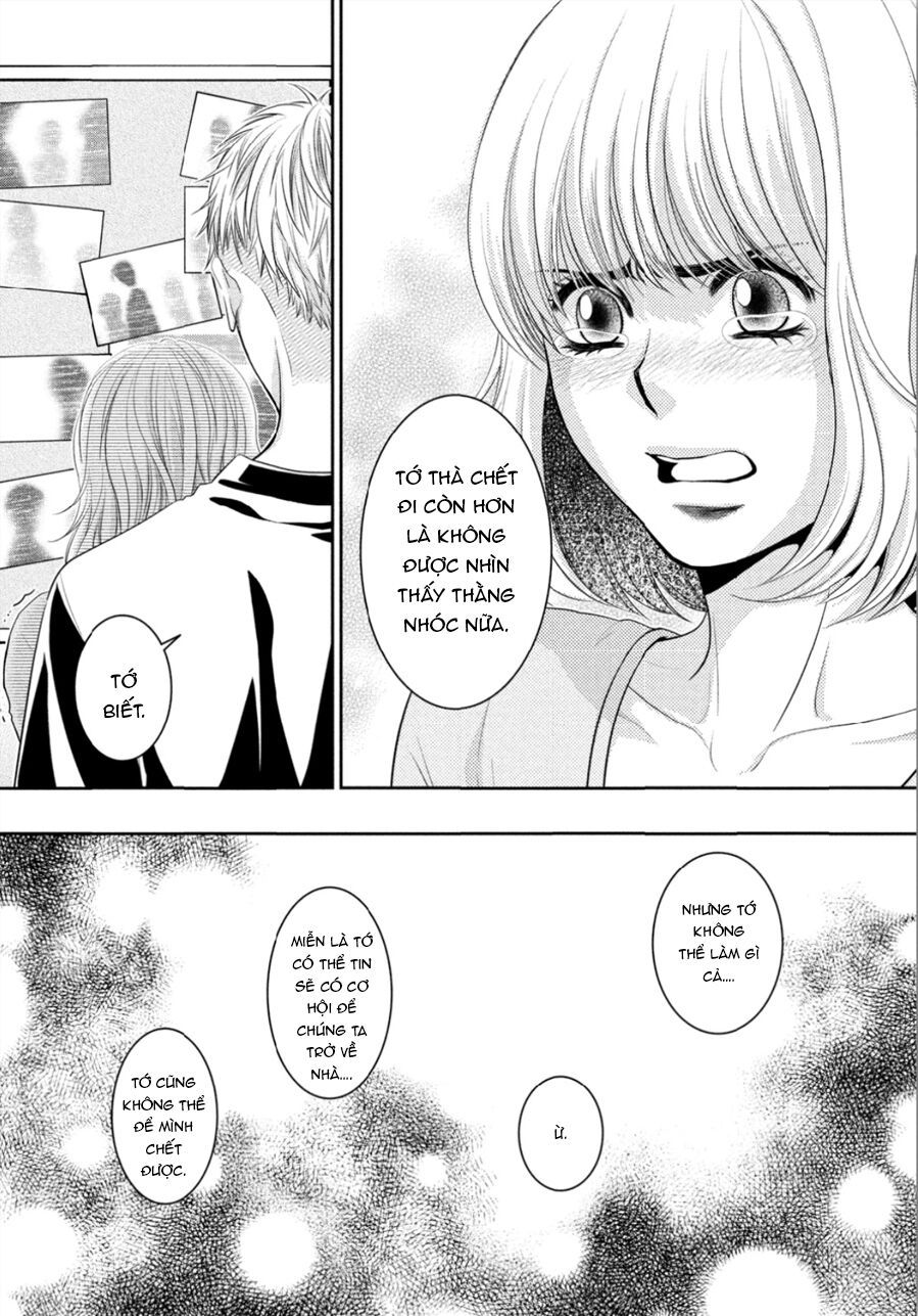 ano natsu chapter 10 17