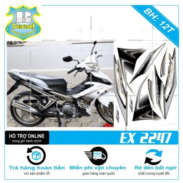 TEM RỜI EX 2011 ZIN 2247 