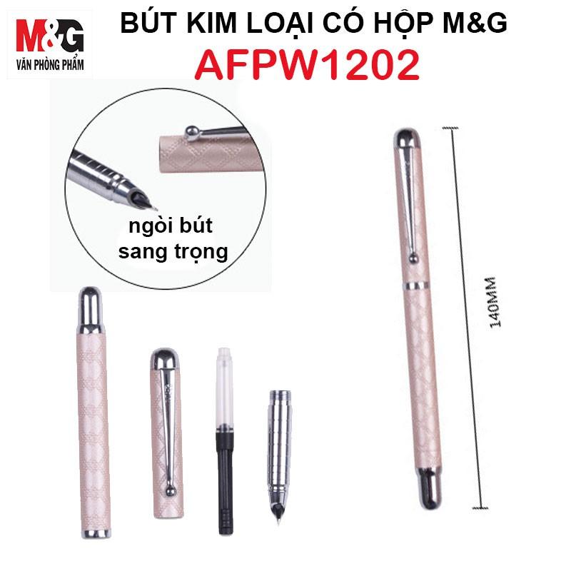 Bút máy bọc da Chenguang M&amp;G AFPW1202 có hộp, kiểu dáng thời trang sang trọng