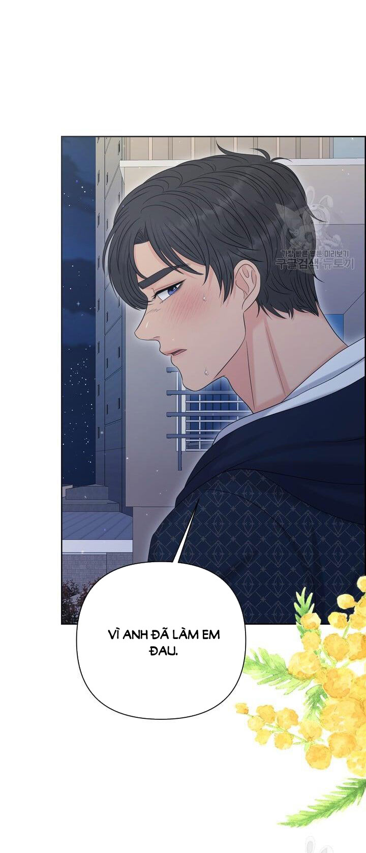 Em Sẽ Chọn Alpha Nào~ chapter 90.2 - Trang 22
