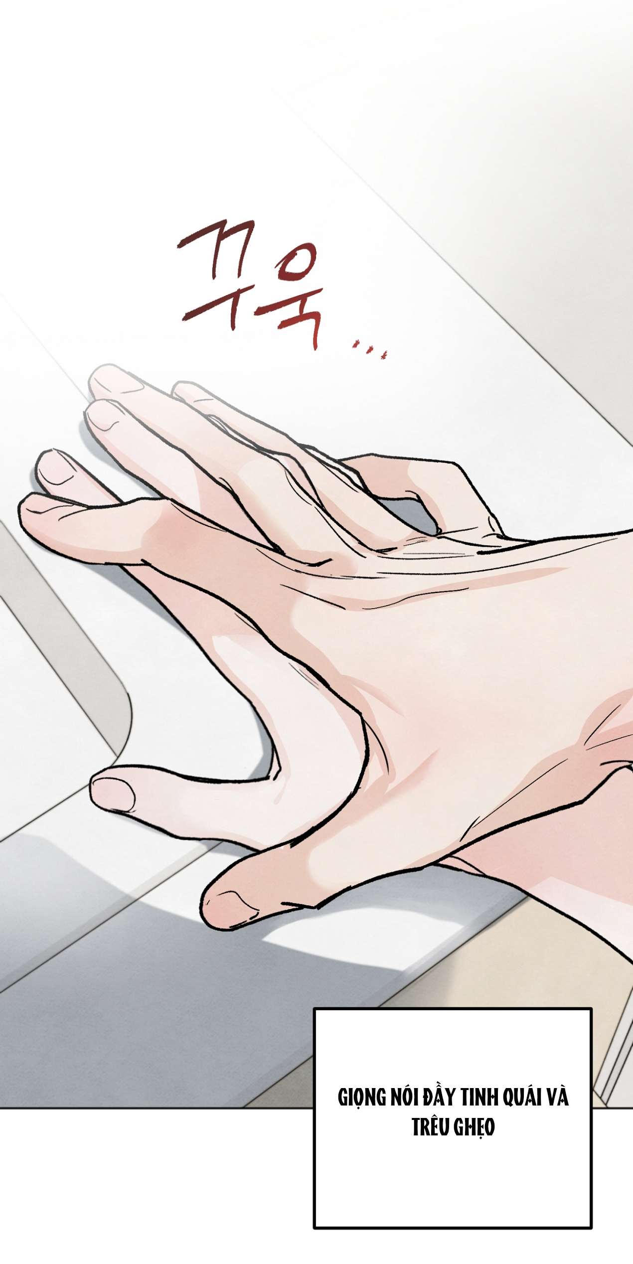 hoàn cảnh của rác rưởi chapter 12.2 14