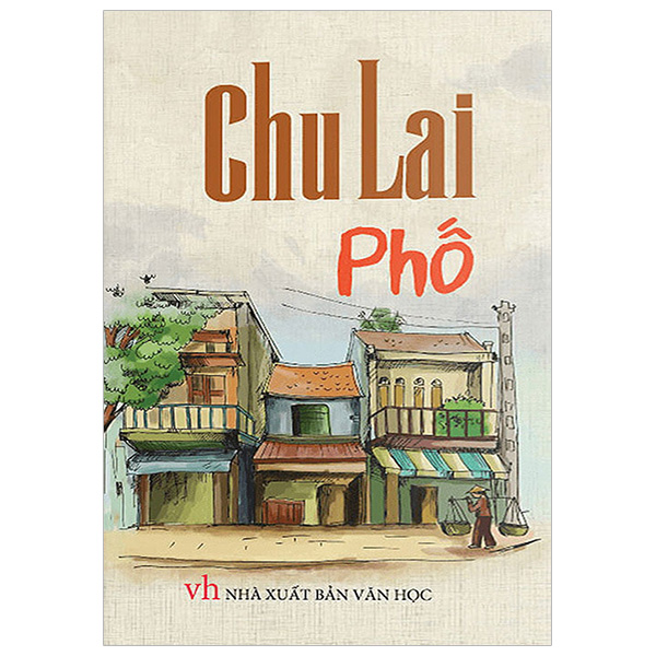 Phố