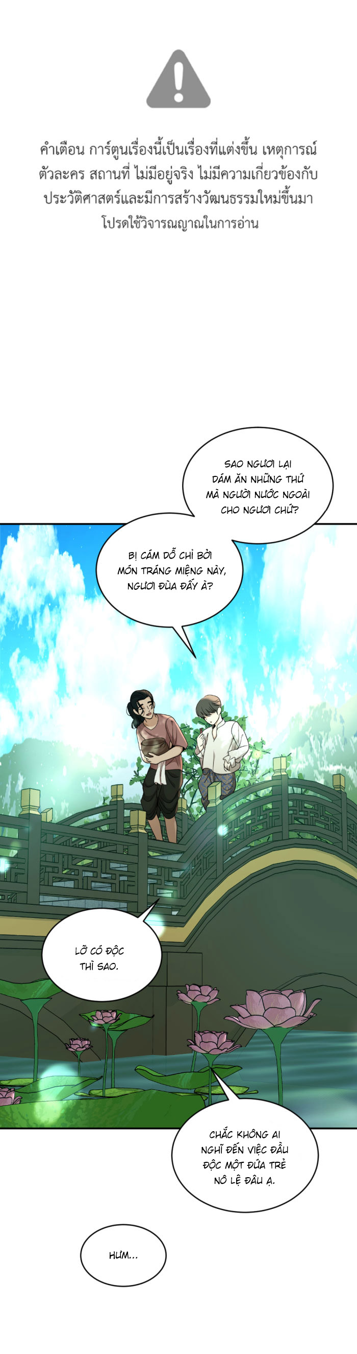 tôi là công tử đẹp nhất xiêm chapter 53 1