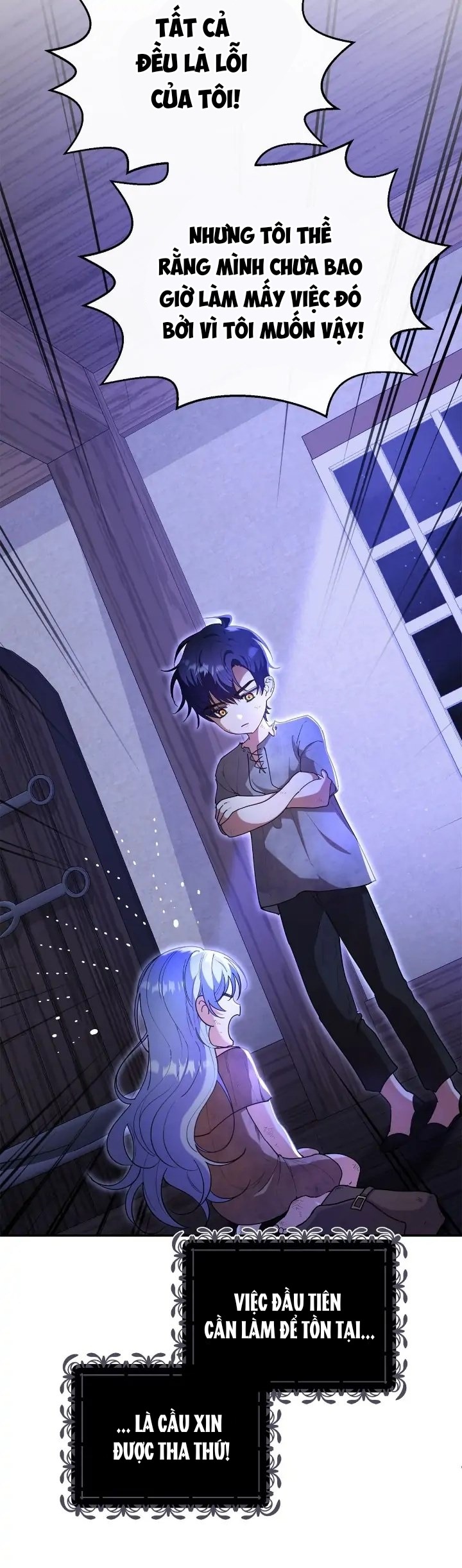 khi con gái mụ phù thủy hóa giải lời nguyền của nam chính chapter 3.1 11