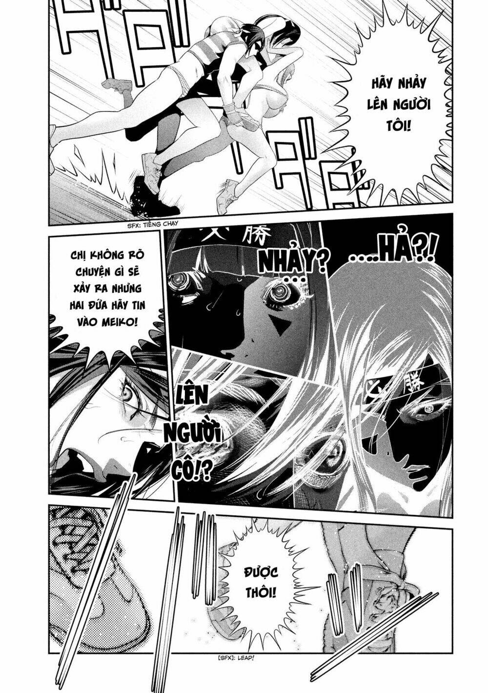 trường học ngục tù chapter 233 5