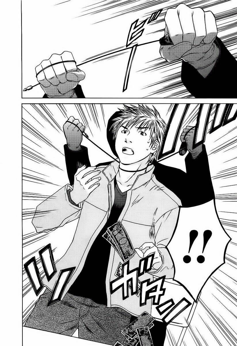 kimi no knife chapter 9 8