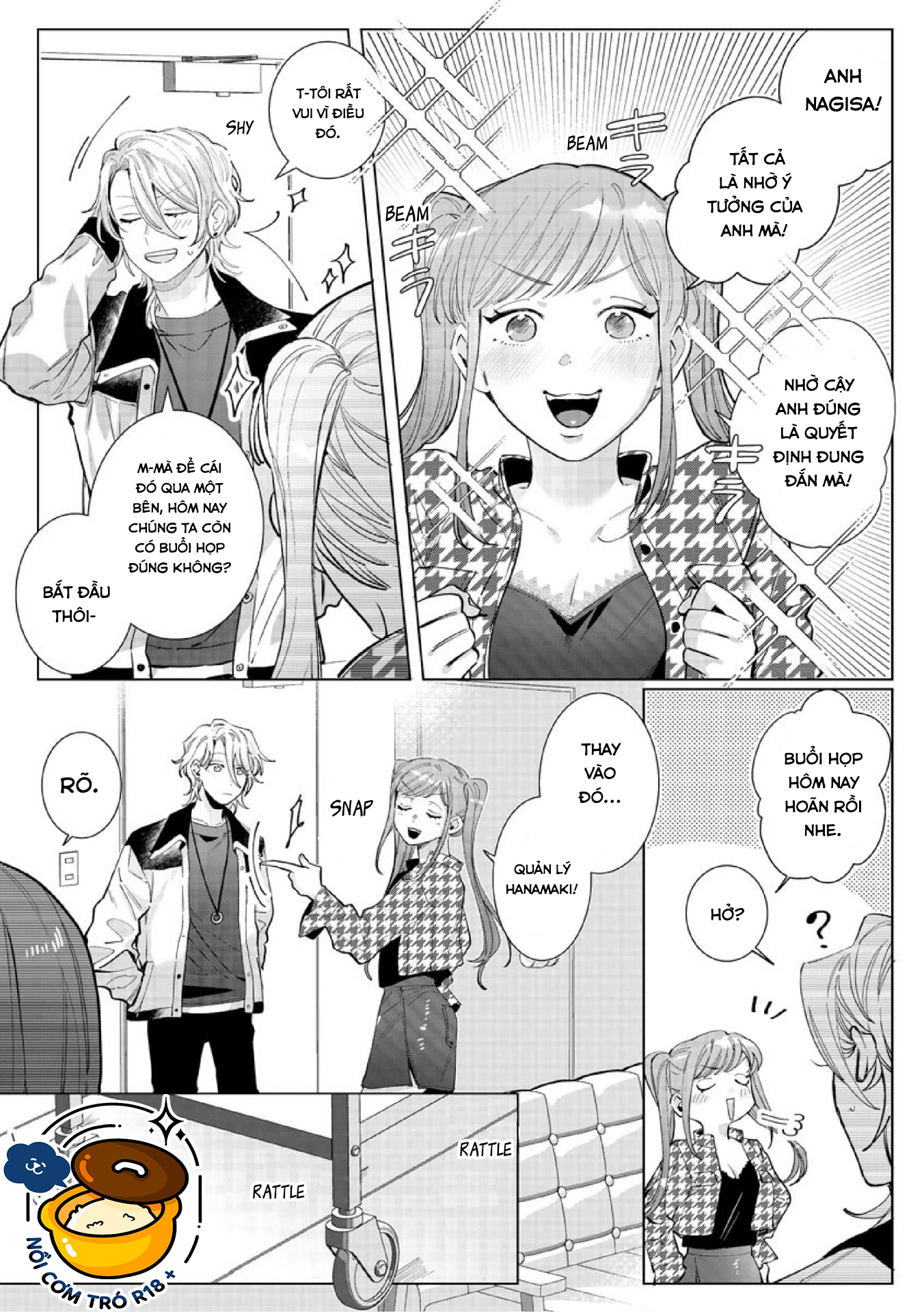 nagisa chapter 7.2 5