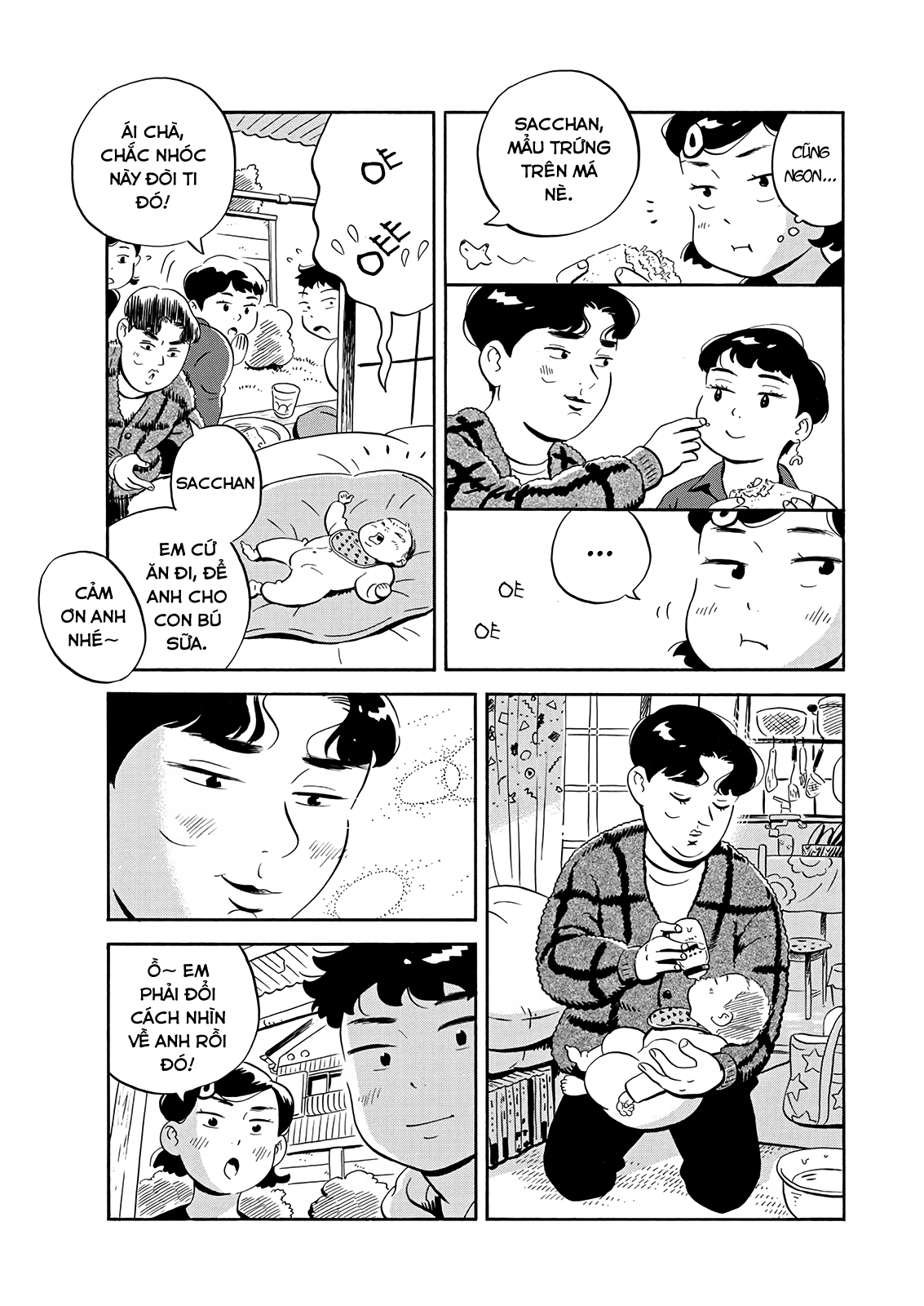 hirayasumi chapter 20 9