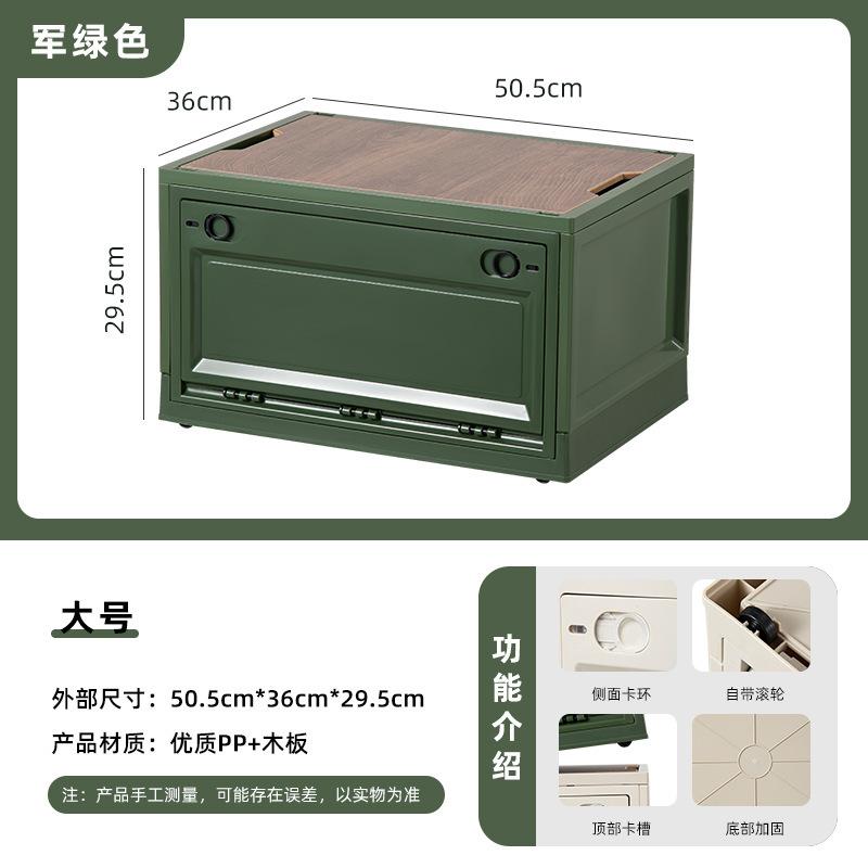 Phong cách mới nhất ngoài trời đôi cửa gấp hộp lưu trữ cắm trại với hộp lưu trữ nắp gỗ hộp lưu trữ cốp xe dung tích lớn