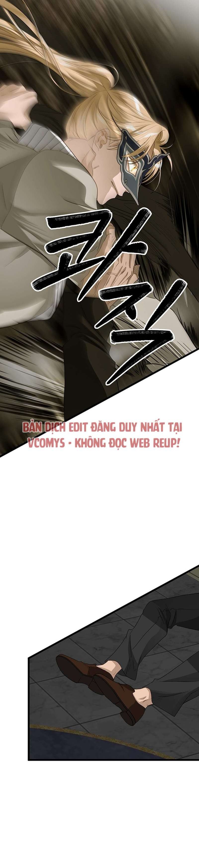 [ 18+ ] bệ hạ đã thay đổi rồi! chapter 25 17
