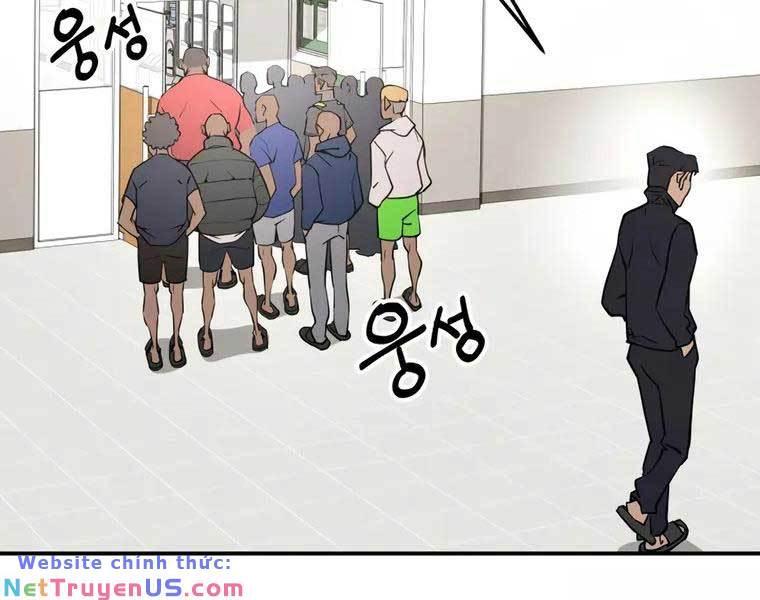 shishunki-chan no shitsukekata chapter 4 123