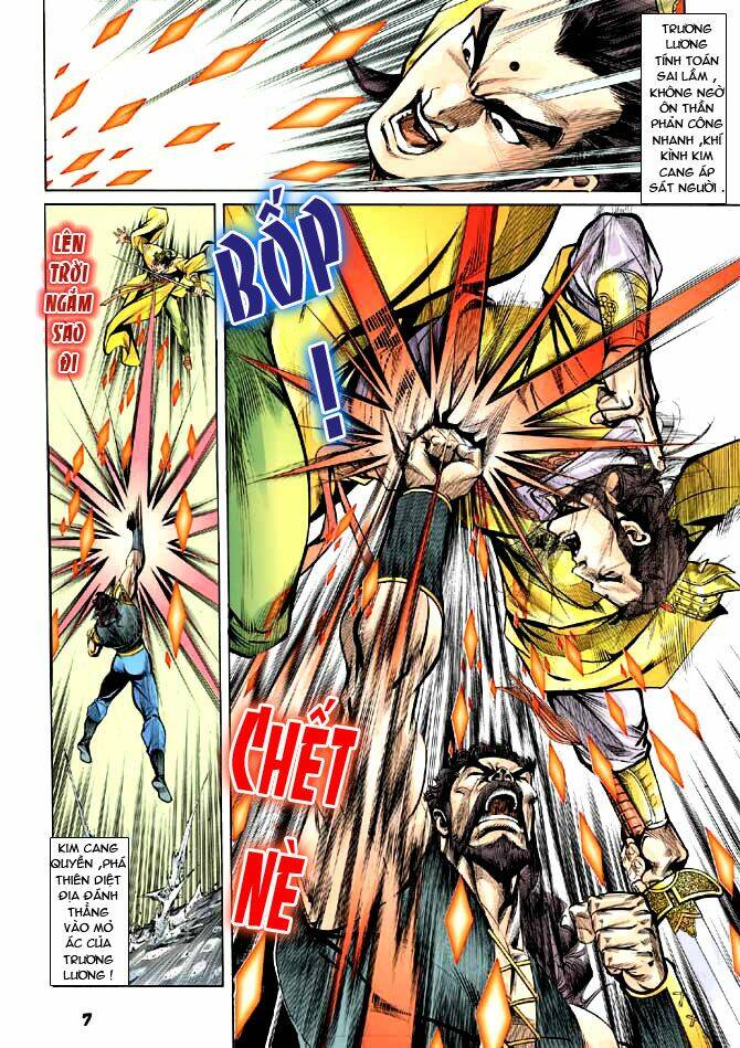 thiên tử truyền kỳ 3 - lưu manh thiên tử chapter 9 7
