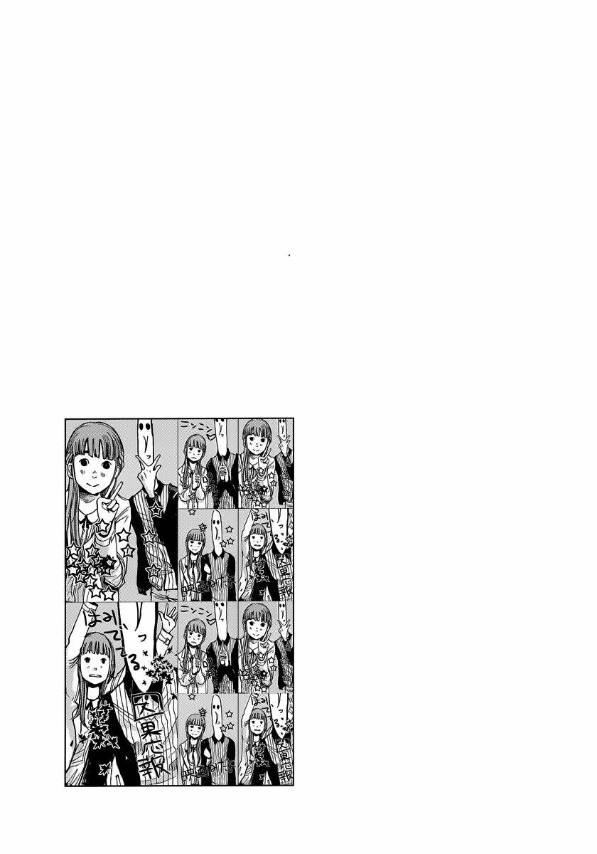 chúc ngủ ngon, punpun chapter 102 20