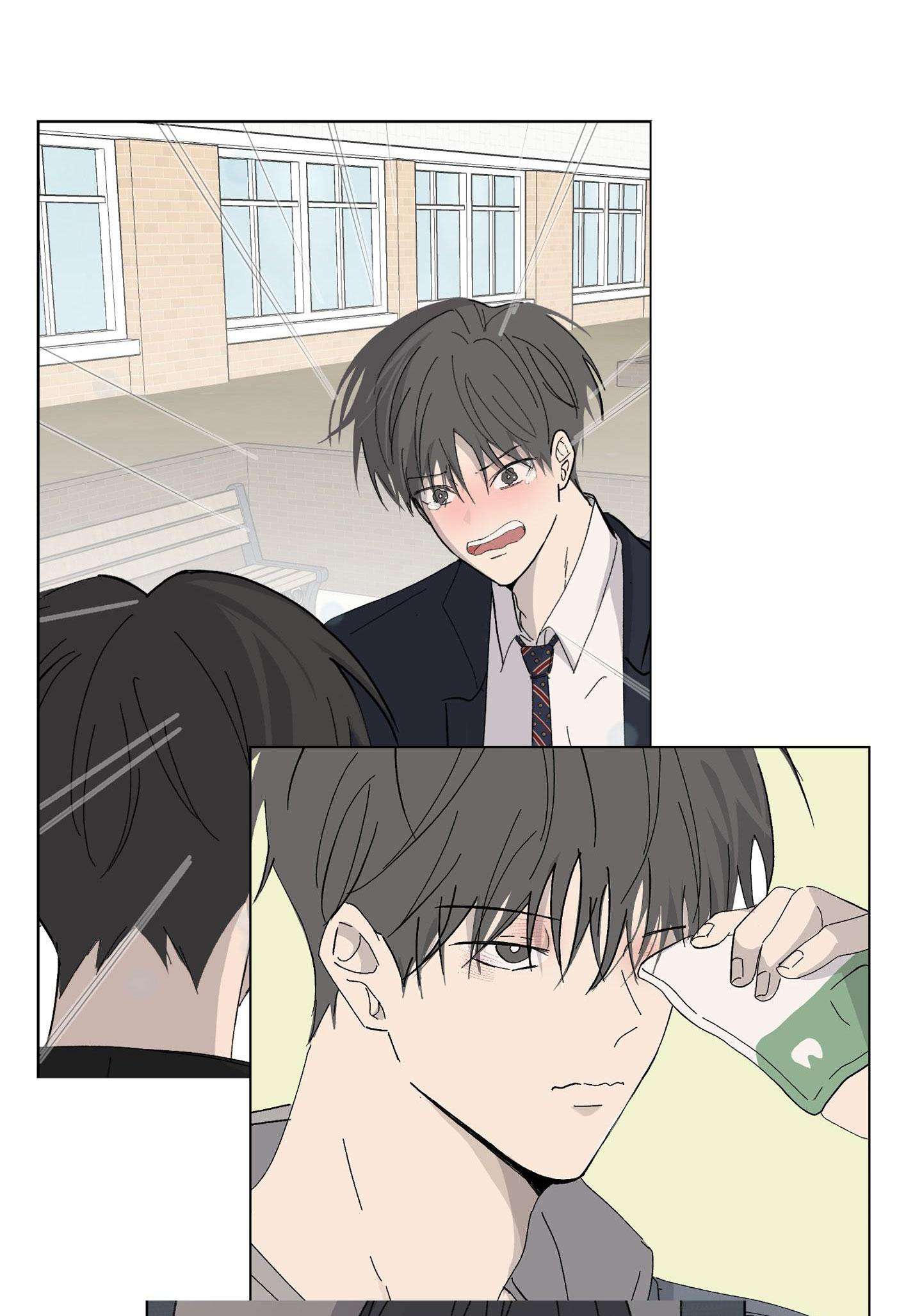 missing romance chapter 26 15