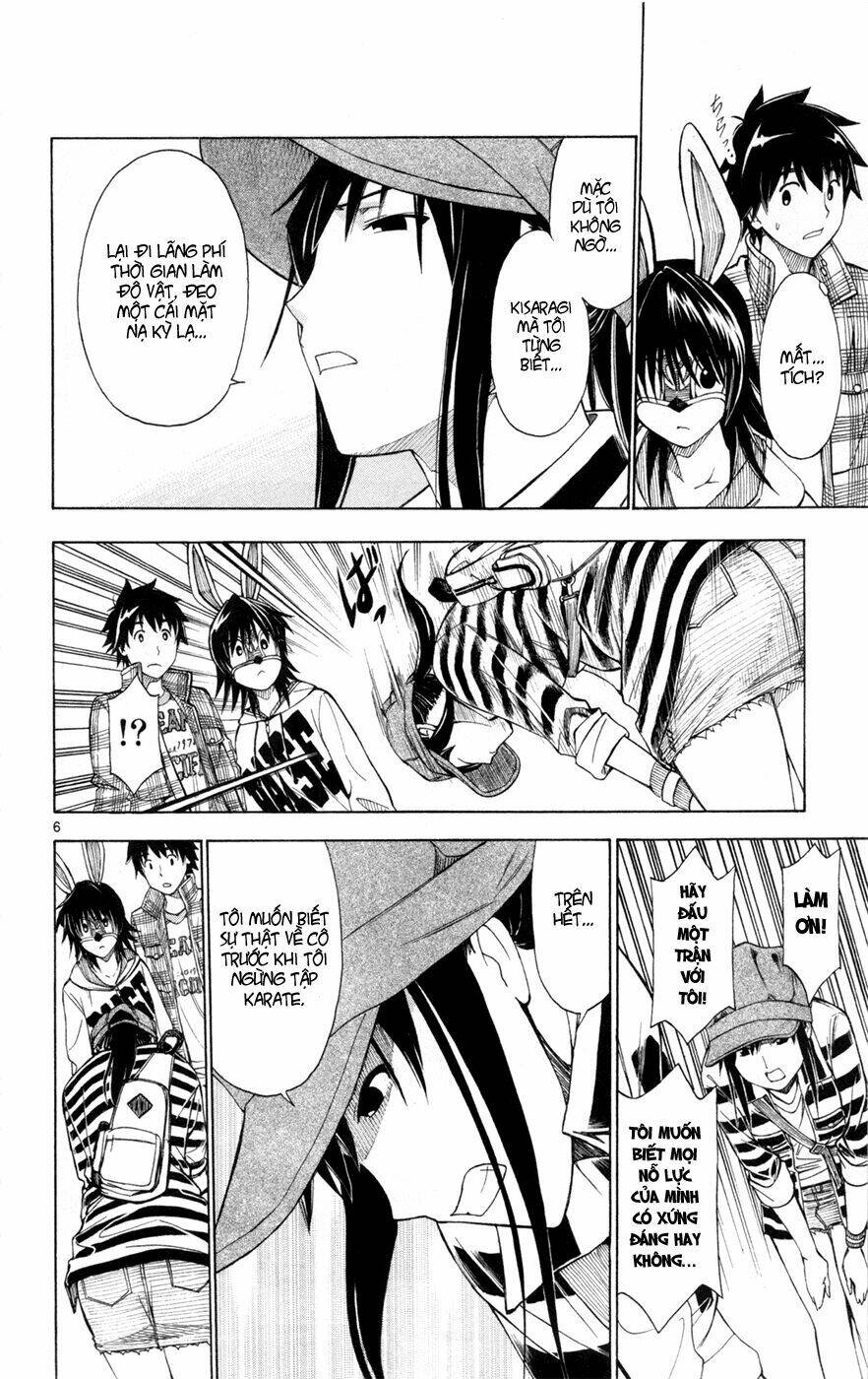 koko ga uwasa no el palacio chapter 38 12