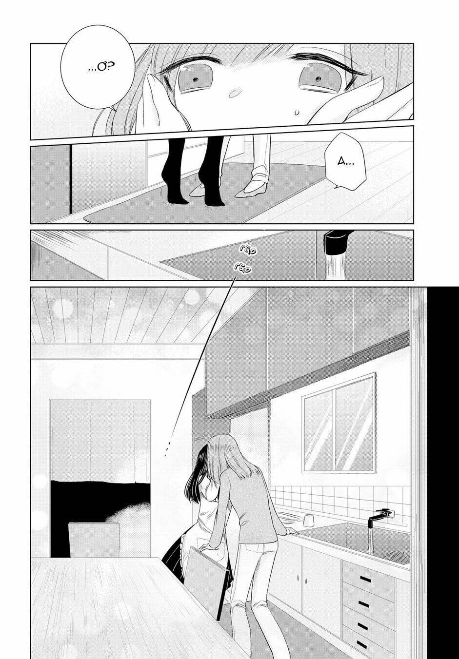 ashita, kimi ni aetara chapter 2 33
