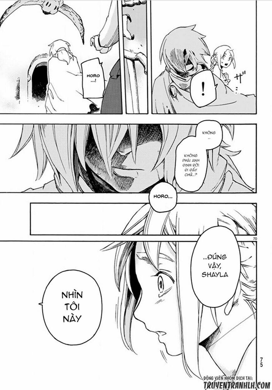 ayanashi chapter 1 68