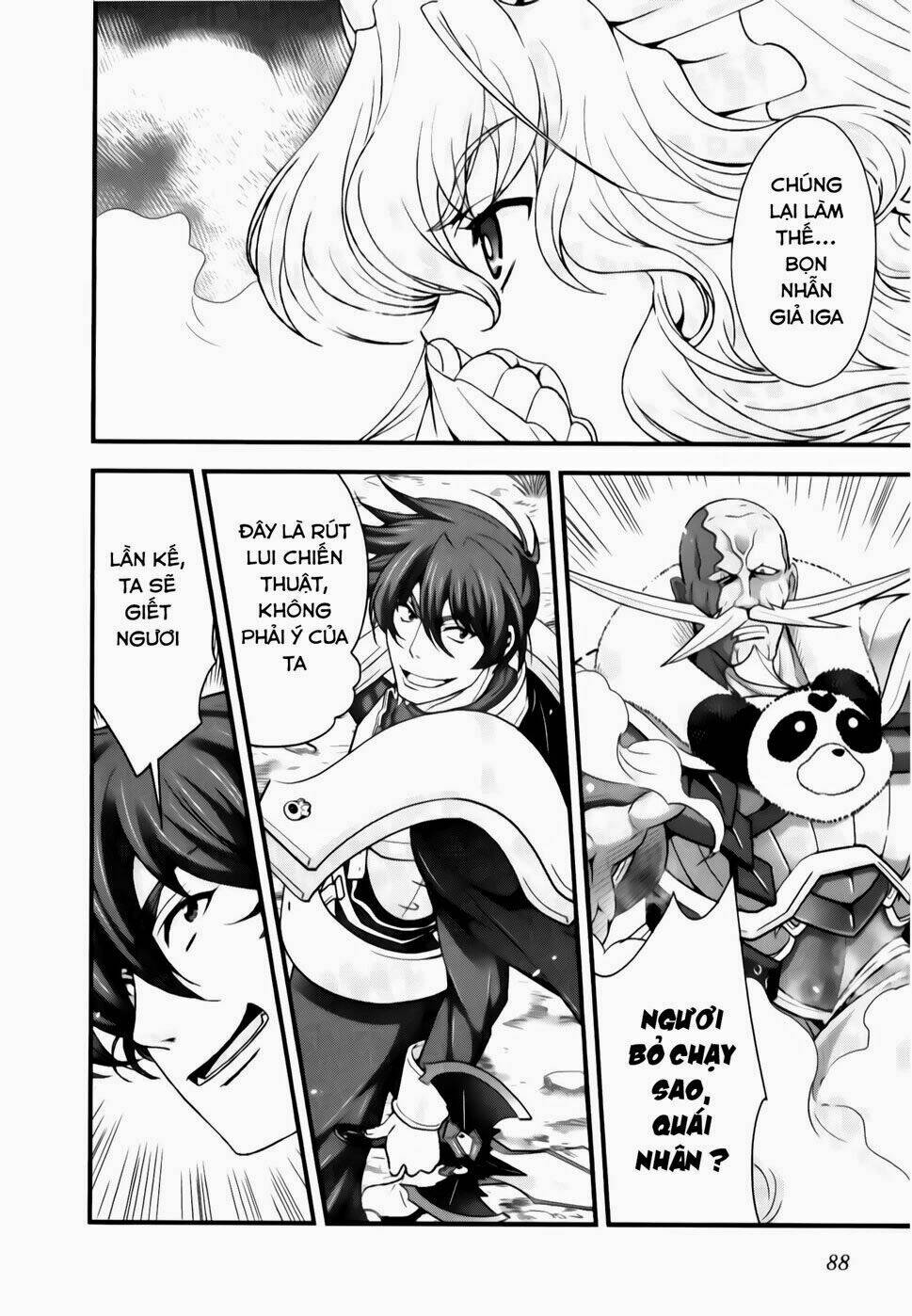 sengoku rance chapter 23.2 3