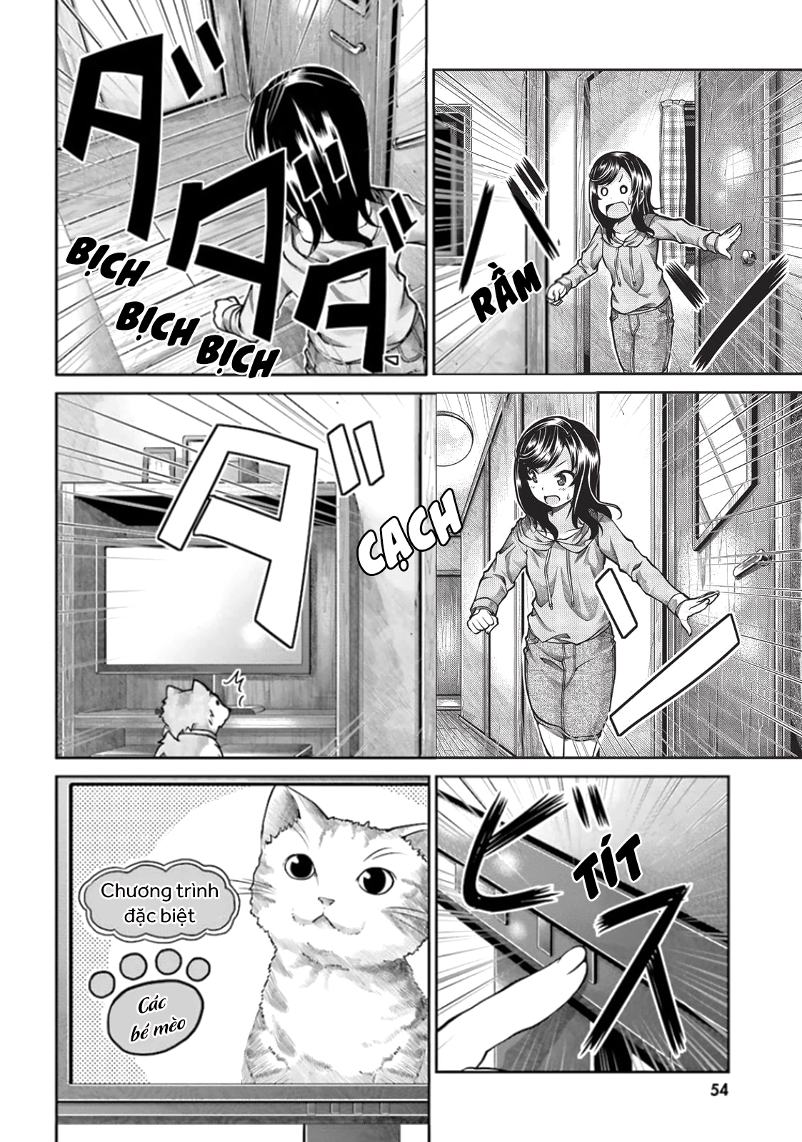 non non biyori chapter 58 10