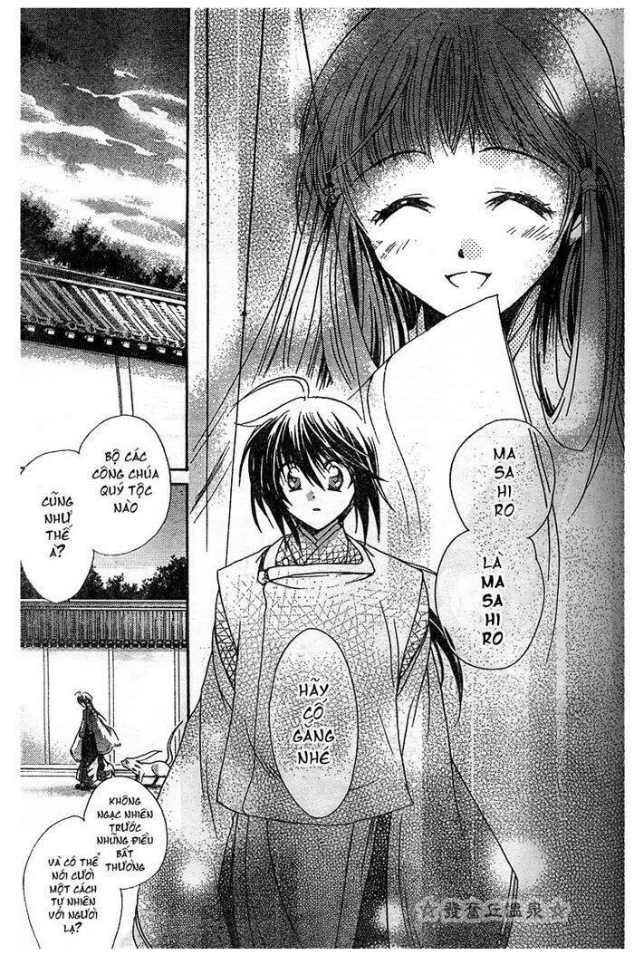 shounen onmyouji chapter 1 23