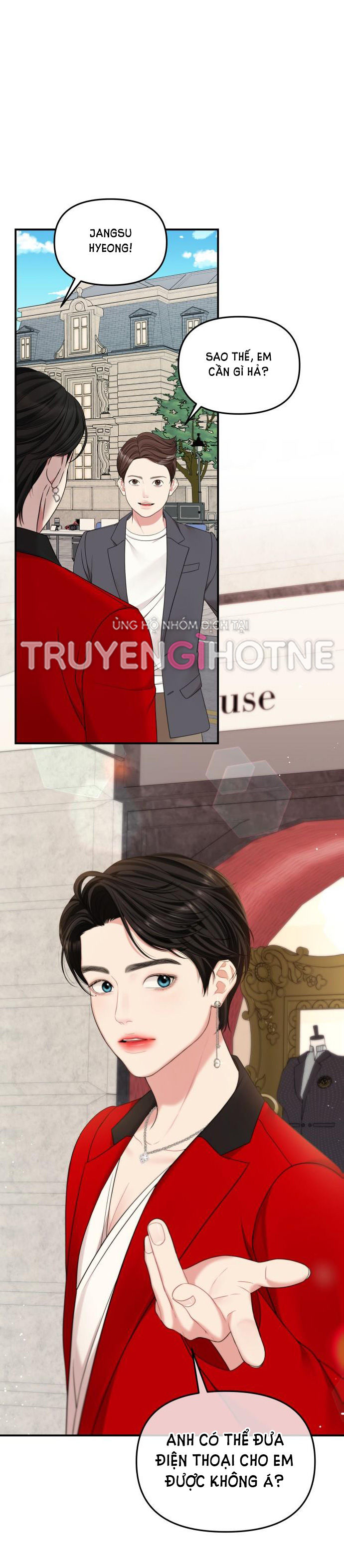 gửi em người đánh cắp những vì sao - to you who swallowed a star chapter 76.2 25