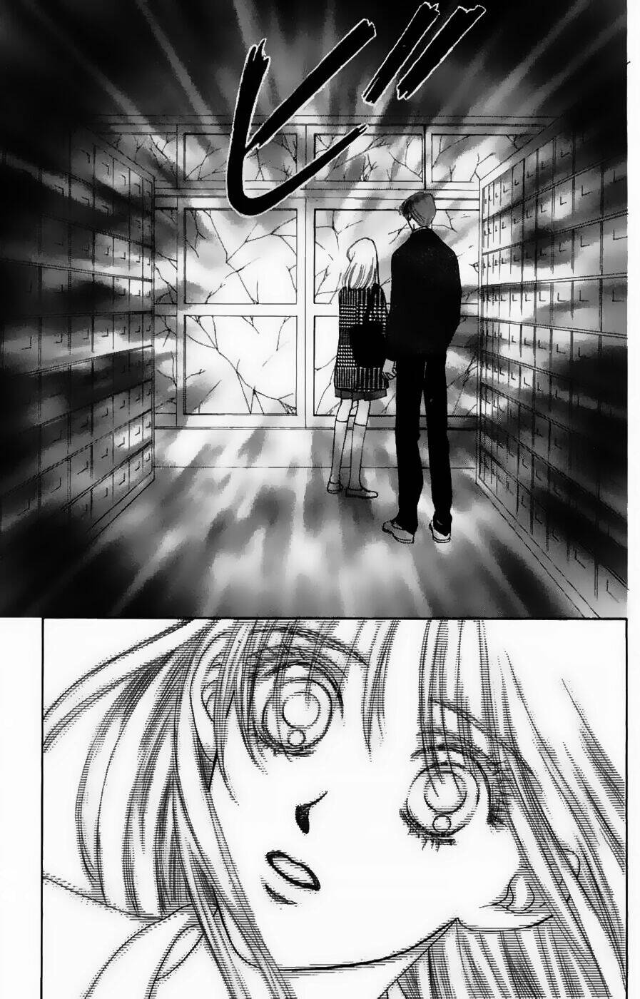 only you chapter 11 32