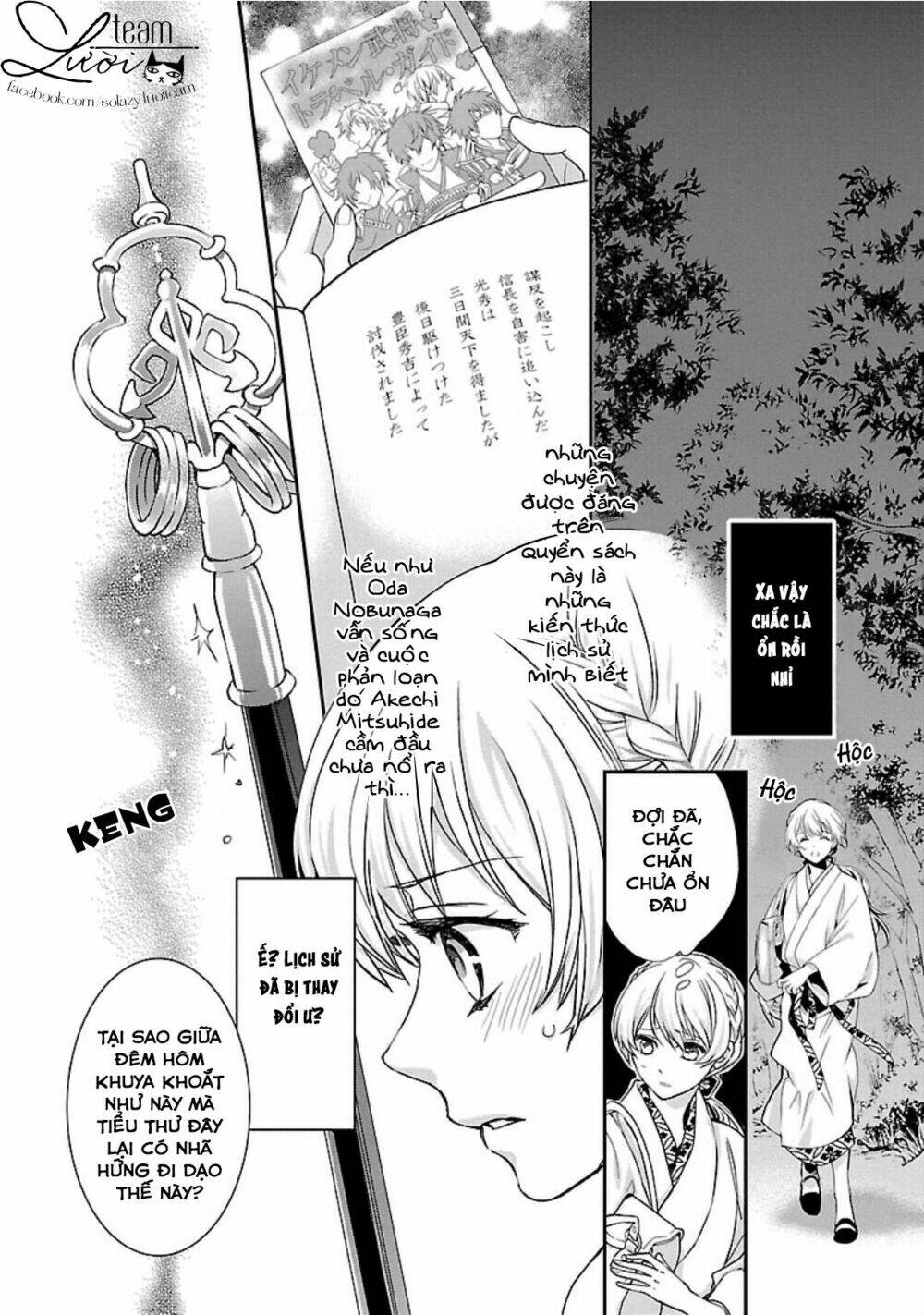 ikemen sengoku - tenkabito no onna ni naru ki wa nai ka chapter 1 25