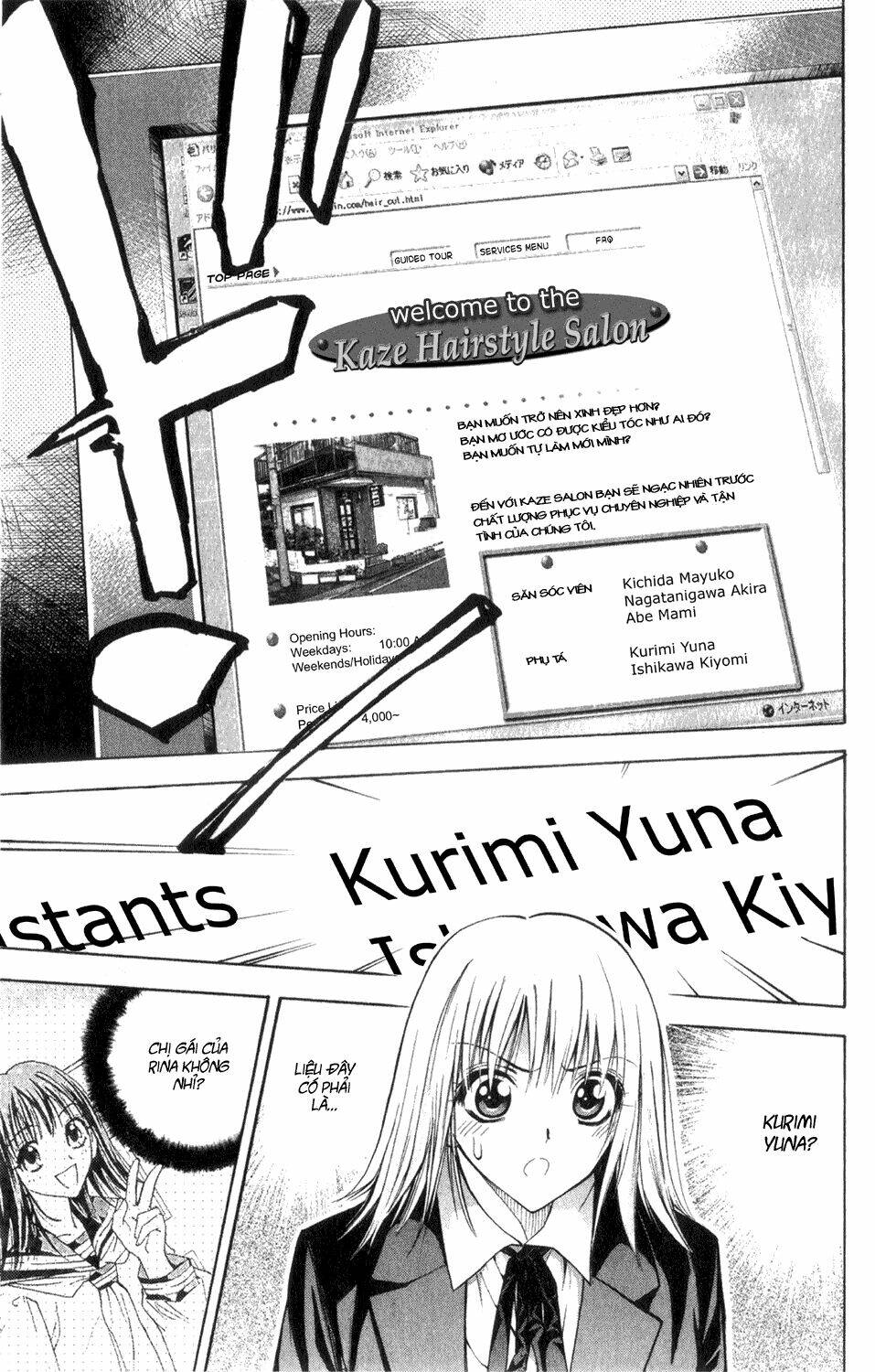 pretty face chapter 28 5