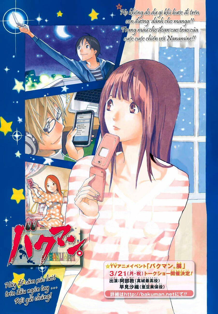 họa sĩ truyện tranh chapter 125 2