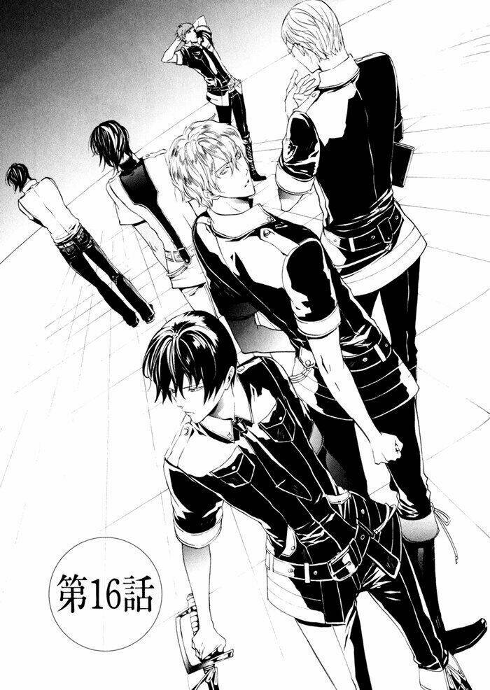 ilegenes chapter 16 4