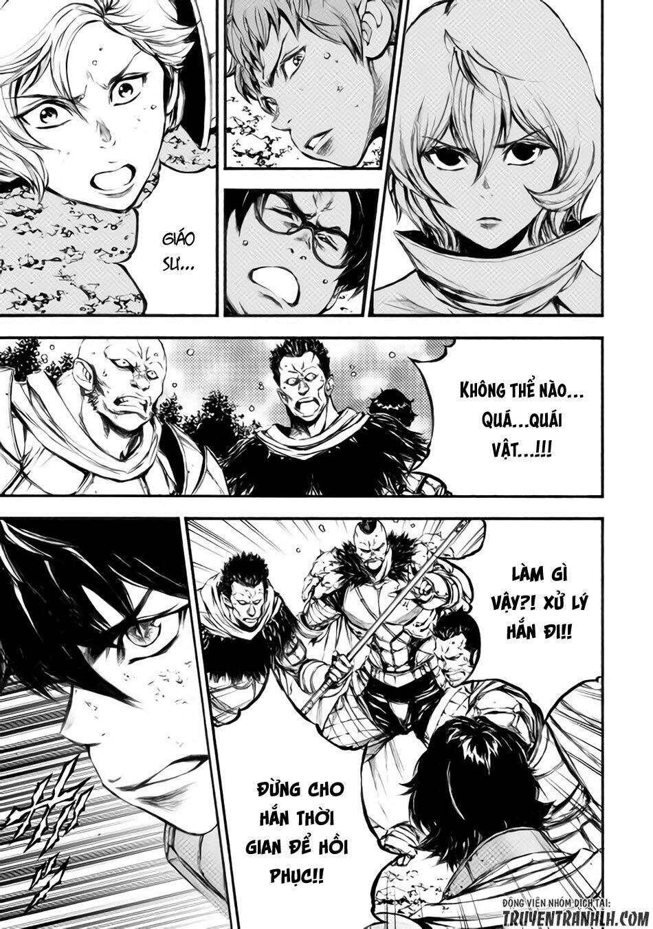 eden (tsuruoka nobuhisa) chapter 17 24